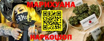 молекула духа Краснознаменск