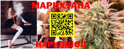 молекула духа Краснознаменск