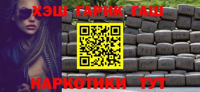 spice Краснокаменск
