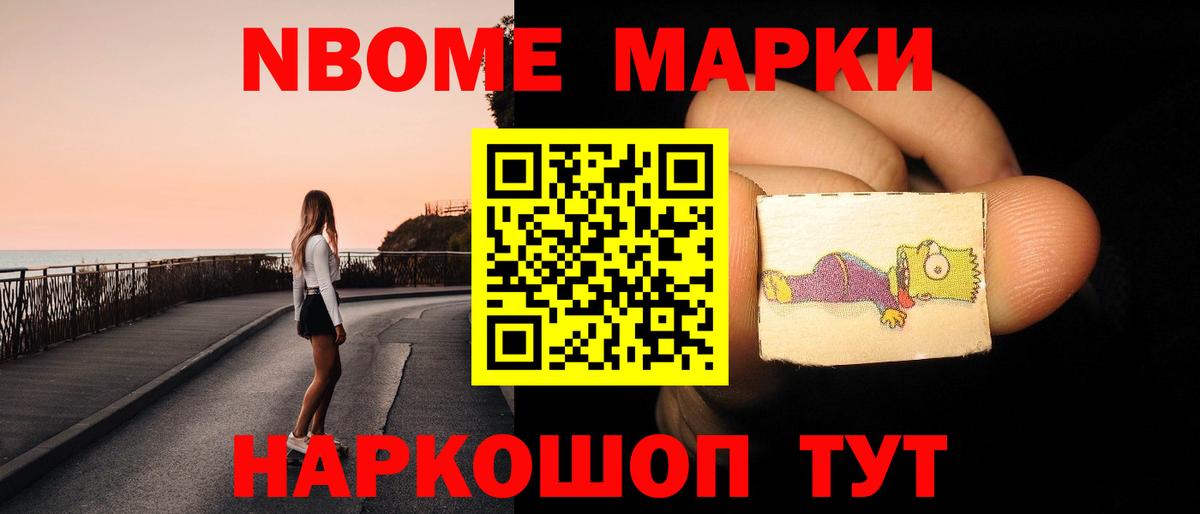LSD-25 экстази кислота  Вход с VPN  Бутурлиновка  МЕГА ТОР  Лсд 25 экстази ecstasy 
